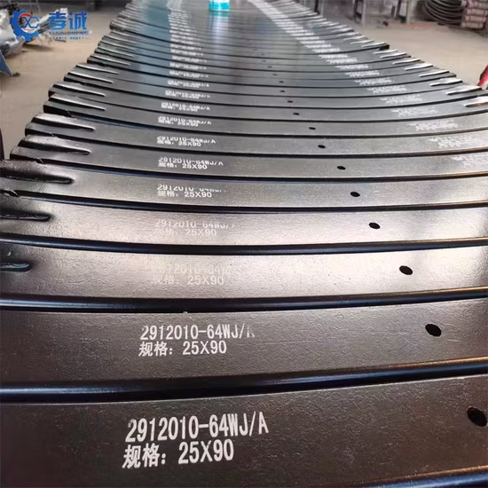 Professional Flat Auto Spare Parts Conventional Leaf Spring for Heavy Truck Suspension