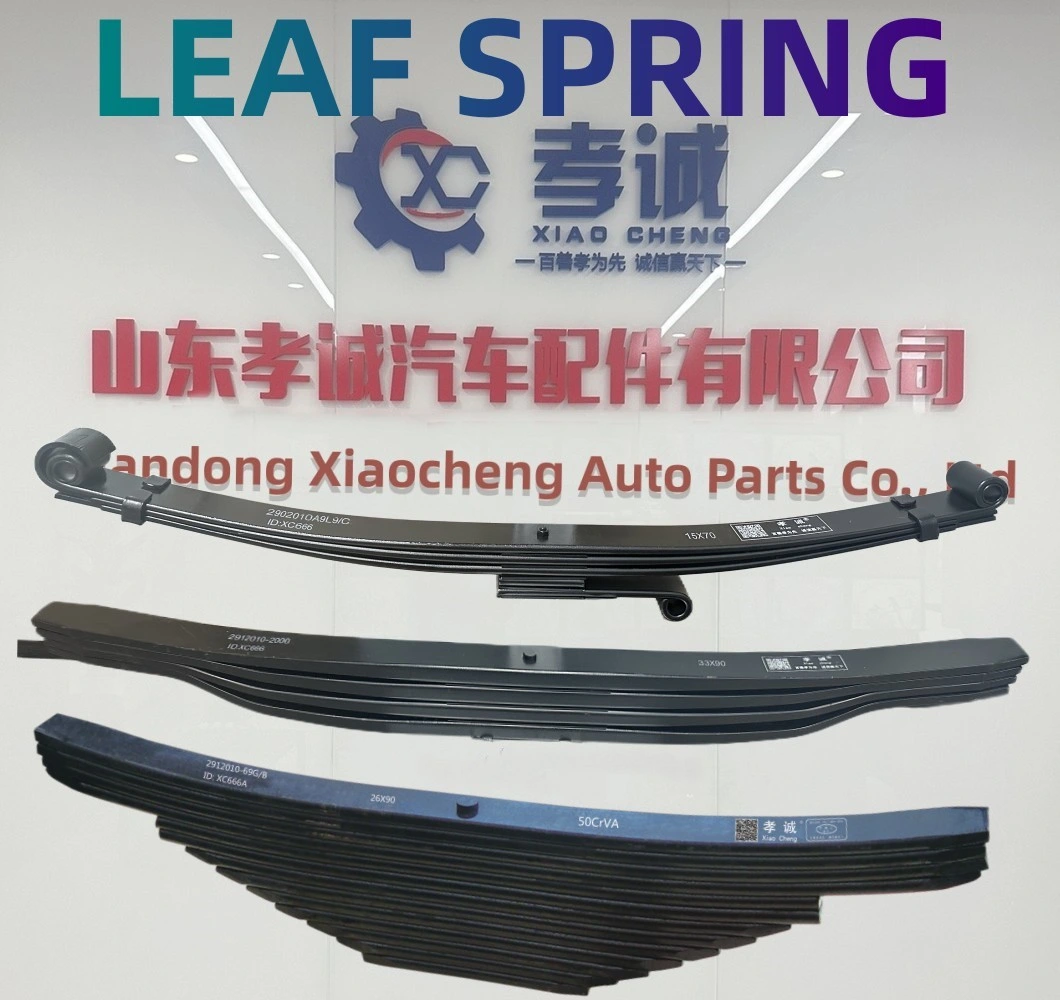 Xiaocheng Manufacturer Parabolic Leaf Springs Trailer Parts Auto Suspension Leaf Spring
