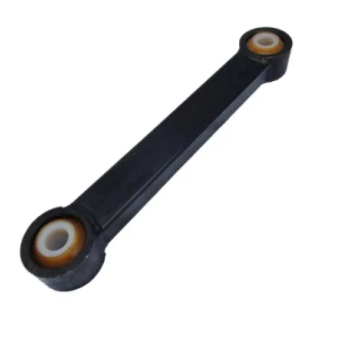 28mm Diameter Semi Trailer Suspension Parts Adjustable Torque Arm