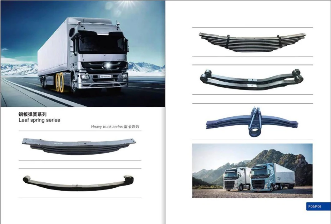 Japan Parabolic Front Leaf Spring Truck Trailer Axle Body Parts